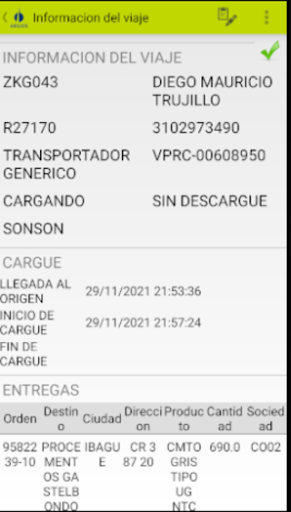 Argos Control Patios Screen 3