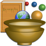 Monlam Tibetan-Eng Dictionary icon