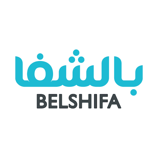 Belshifa - Pharmacy Delivery A logo