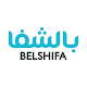 Belshifa - Pharmacy Delivery App Изтегляне на Windows