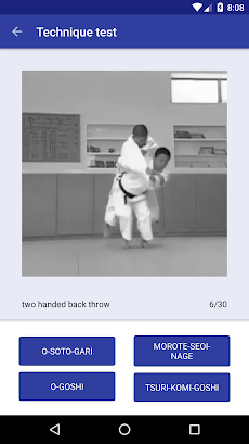 Judo Referenceのおすすめ画像4