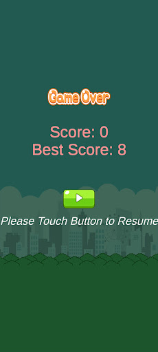 TokTakBird Screen 2