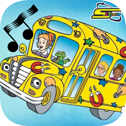 Spacetoon  أغاني سبيستون Download on Windows