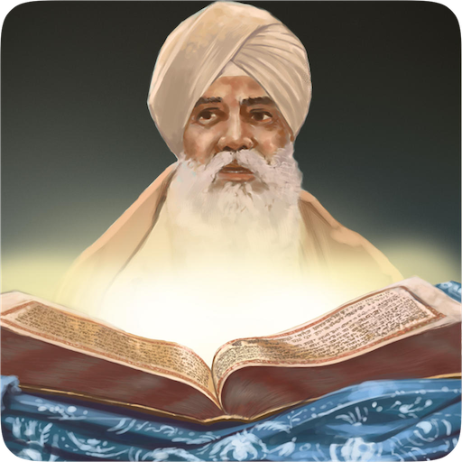 Katha Sri Guru Granth Sahib 1.0.3 Icon
