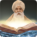 Cover Image of 下载 Katha Sri Guru Granth Sahib 1.0.6 APK
