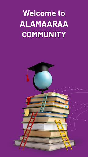 Android application Alamaaraa screenshort