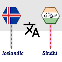 Icelandic To Sindhi Translator