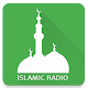 Islamic Radio Malayalam Download on Windows
