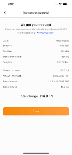 Android application WorldCom Finance screenshort