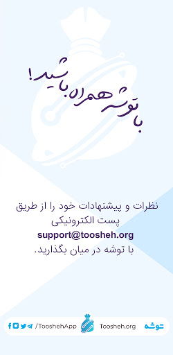 Logo https://play-lh.googleusercontent.com/gkU3bFiD4DHHZ2bjU6cg5xYDMowBa_EssqIyNdQbSDlj3BNMI6nnMPLgmQ2ffQ1_a2g-