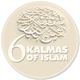6 kalmas of islam icon