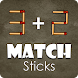 Matchstick Puzzle Master - Androidアプリ
