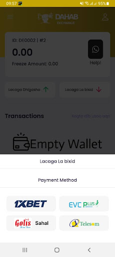Dahab Exchange Screen 3