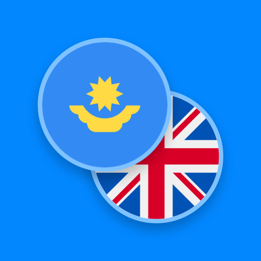 Kazakh-English Dictionary logo