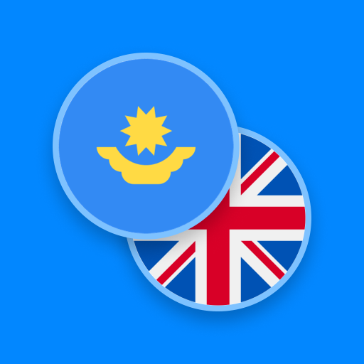 Kazakh-English Dictionary  Icon