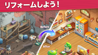 Game screenshot ファームスケイプ hack