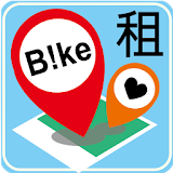 高雄Bike美食 (HCVS) icon