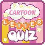 Cover Image of 下载 Cartoon Letter Quiz  APK