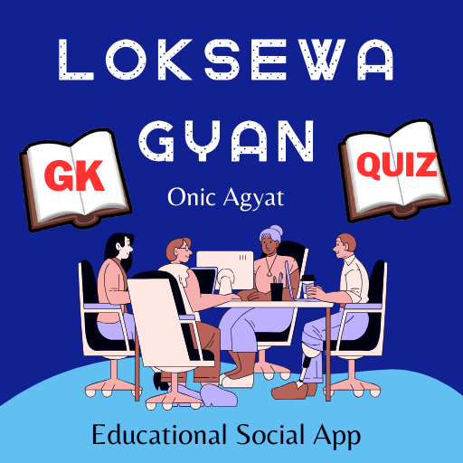 Loksewa Gyan GK - Onic Agyat 1.6 Icon