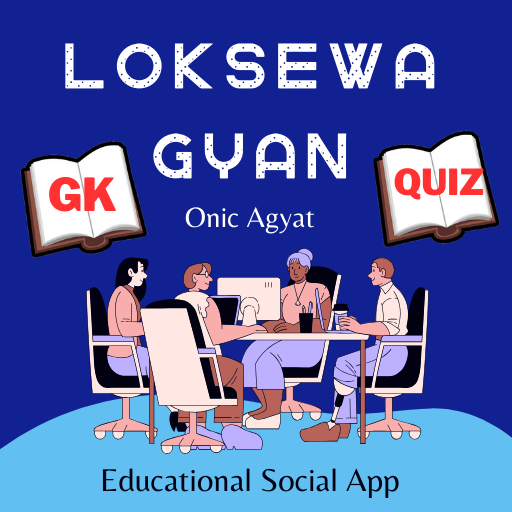 Loksewa Gyan GK - Onic Agyat Descarga en Windows