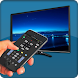 TV Remote for Panasonic | TVリモ - Androidアプリ