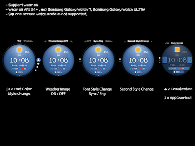 Screenshot image