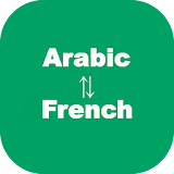 Arabic to French Translator  Learn French language icon