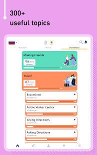 Learn Russian - 11,000 Words Captura de pantalla