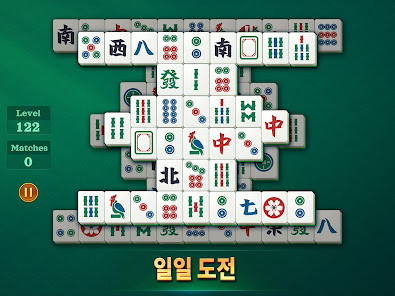 스크린샷 이미지