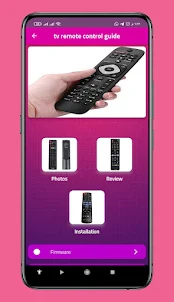 Tv remote control guide