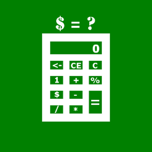 Loan Calculator logo
