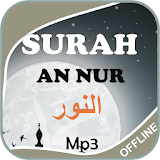 Surah An Nur Offline Mp3 icon