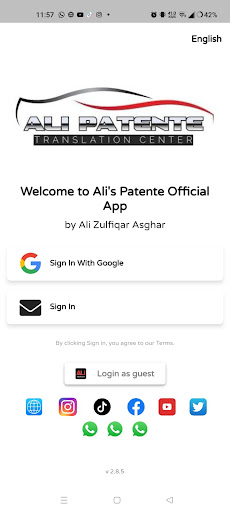 Android application Ali Patente screenshort