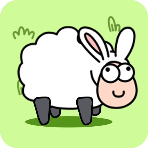 羊了個羊: 3 Tile