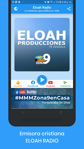 پیش نمایش برنامه