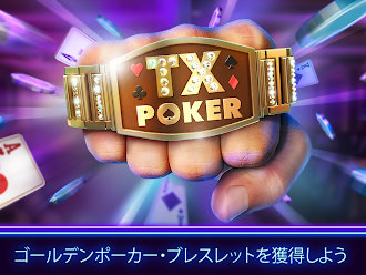 Game screenshot TX Poker - Texas Holdem Poker mod apk
