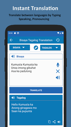 Android application Bisaya Tagalog Translator screenshort