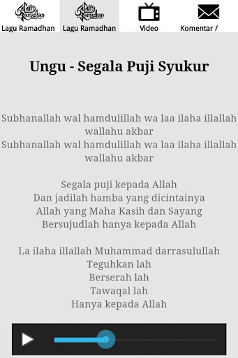 Lagu Ramadhan 2017