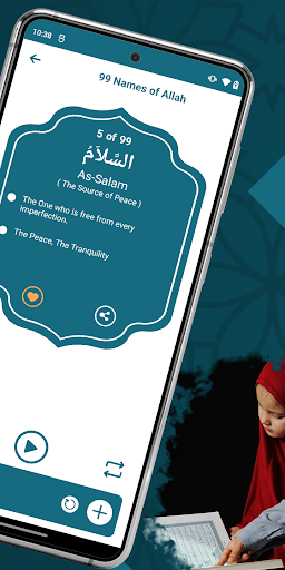 99 Names: Allah & Muhammad Screen 3