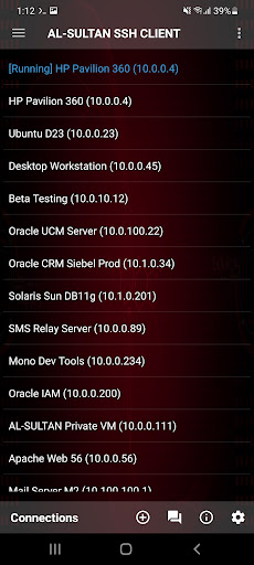 Android SSH Client Screen 2