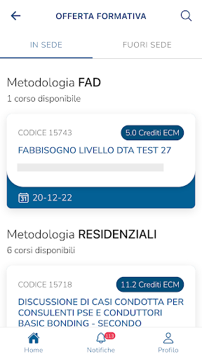 ECM Ares 118 Screen 3