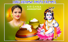 Lord Krishna Photo Framesのおすすめ画像2