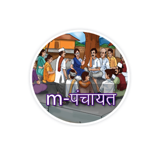 m-Panchayat - Ứng dụng trên Google Play