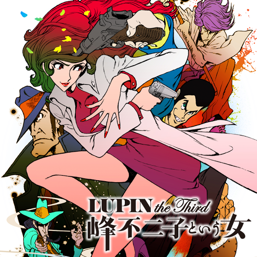 Lupin The Third 峰不二子という女 Season One Tv Op Google Play