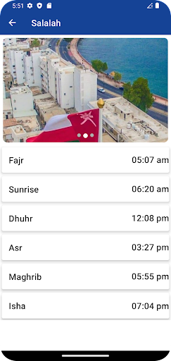 Azan Oman Screen 3