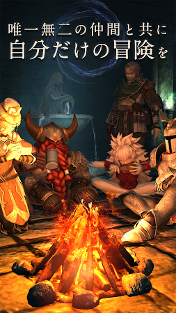 Game screenshot Wizardry Variants Daphne hack
