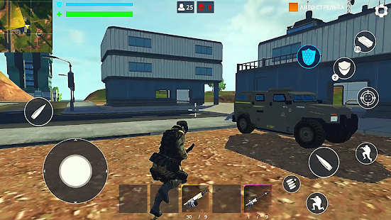 Cyber Gun: Battle Royale Games Screenshot