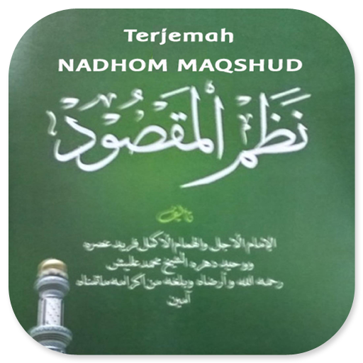 Terjemah Nadhom Maqshud
