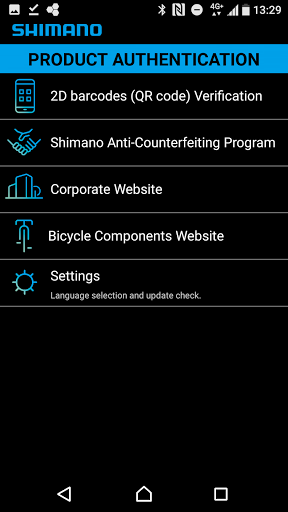 Android application ShimanoACP screenshort