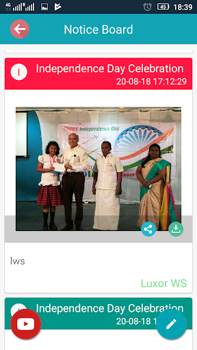 Luxor World School Dindigul Screen 3